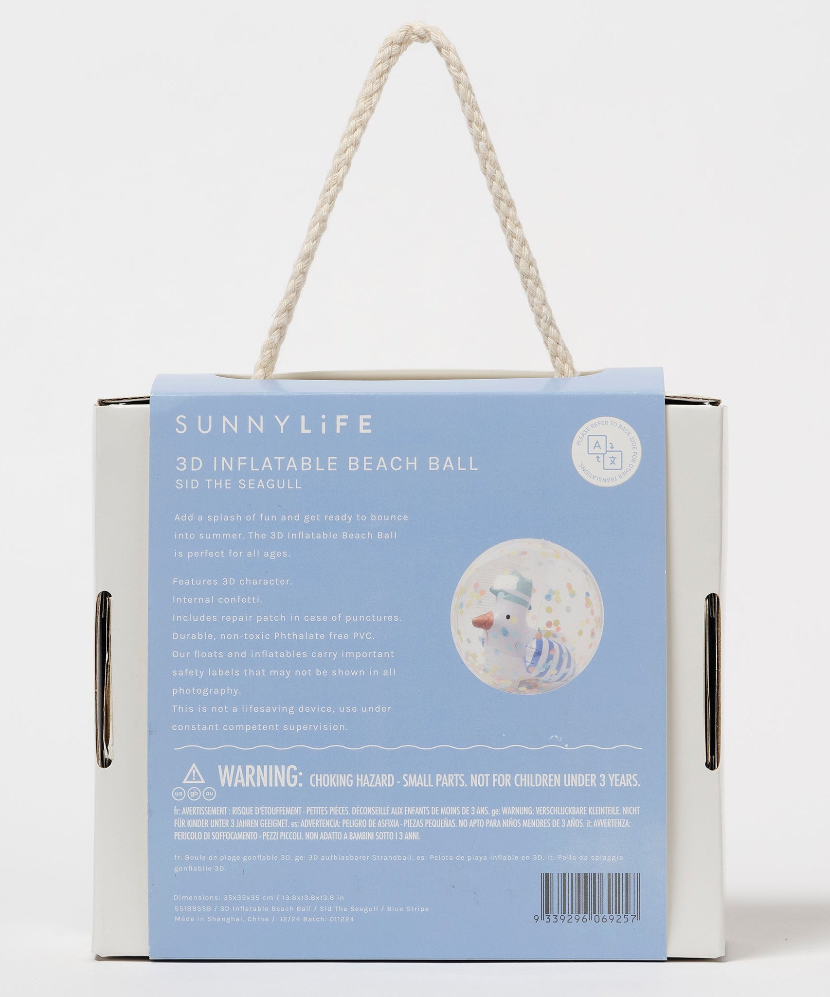 Sunnylife - Sammy Martı 3D インフレータブルビーチボール