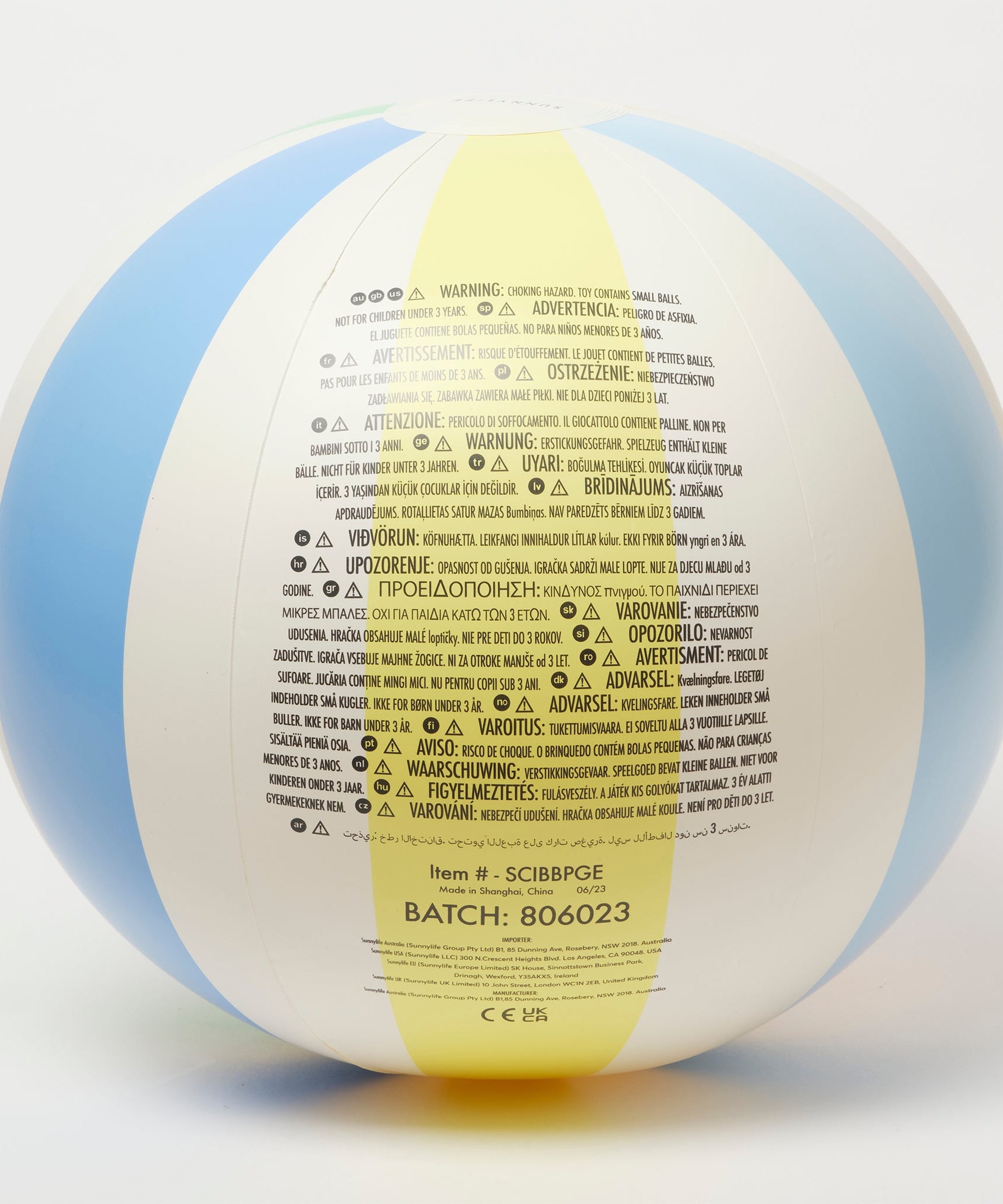 Sunnylife - 充气沙滩球