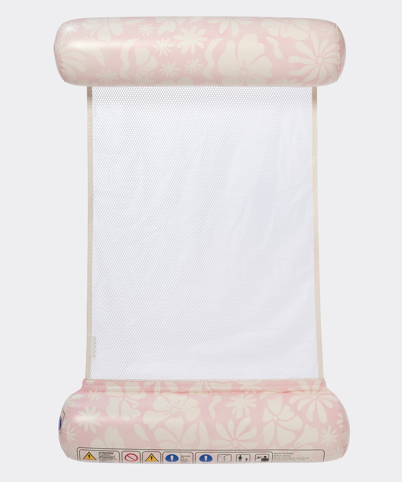 Sunnylife - 偷走了我的心 海洋和游泳池充气吊床