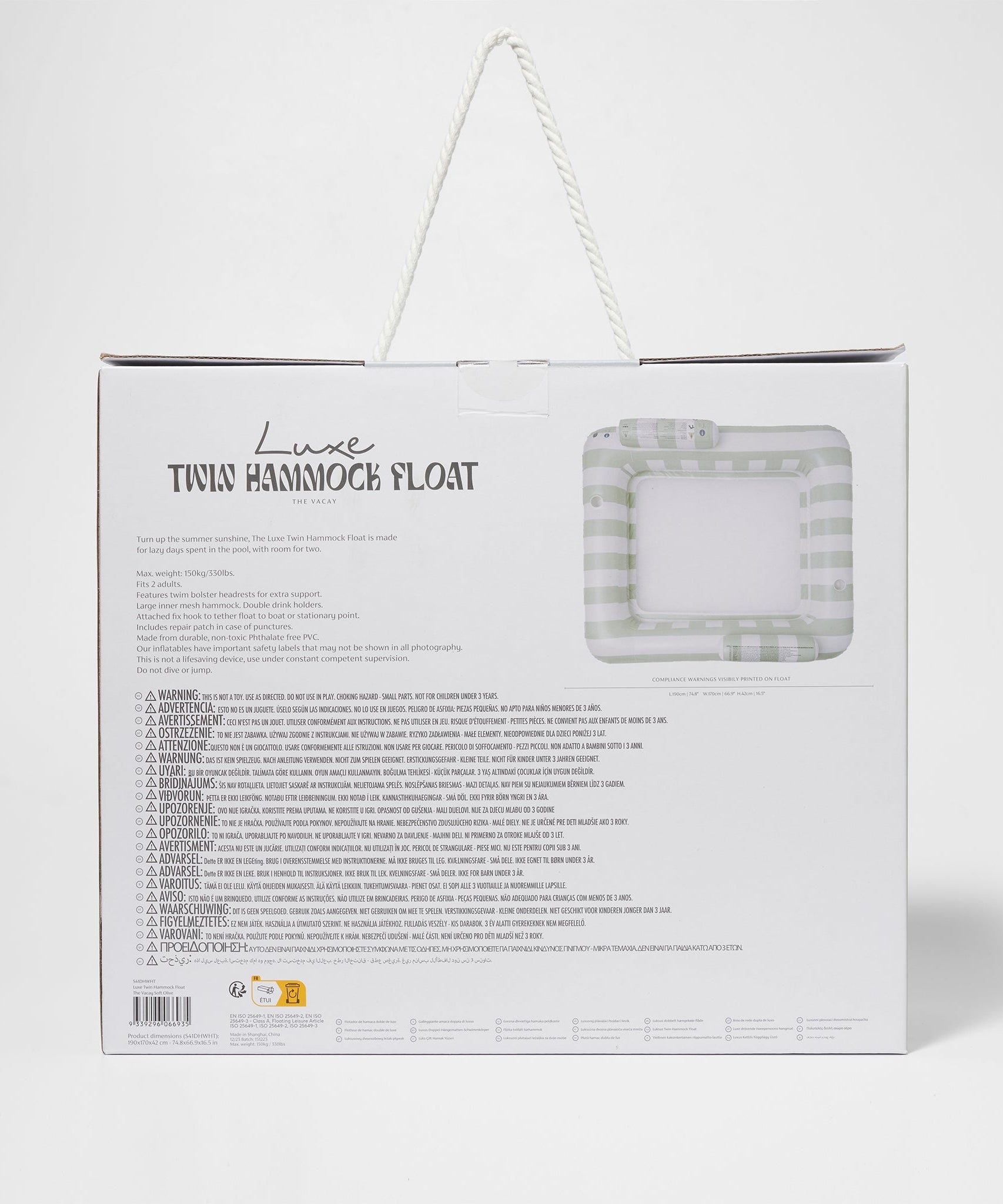 Sunnylife - Vacay 软质双人充气海床