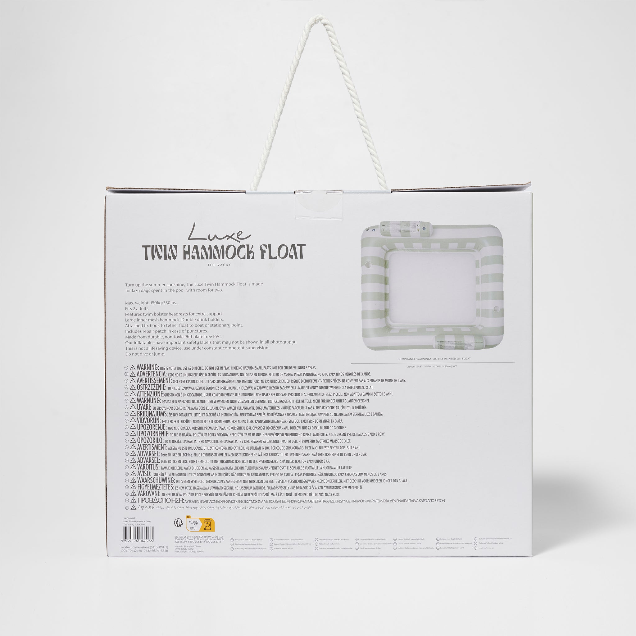 Sunnylife - Vacay 软质双人充气海床